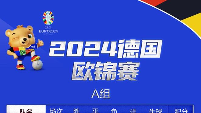 同样是27-0！活塞和2018年的火箭谁更惨？